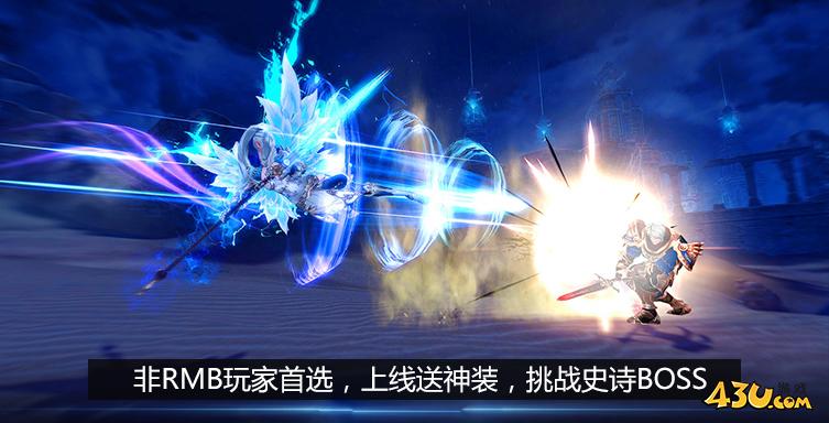 《莽荒纪》重装上阵：全新仙侠大作，开启玄幻新纪元！
